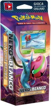 Frontini E-Commerce - POKEMON Nero e Bianco Vittorie Regali