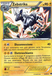 Frontini E-Commerce - POKEMON Carte singole Nero E Bianco Destini ...