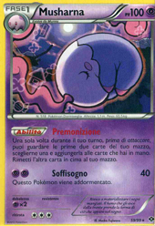 Frontini E-Commerce - POKEMON Carte singole Nero E Bianco Destini ...