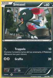 Frontini E-Commerce - POKEMON Carte singole Nero E Bianco Destini ...
