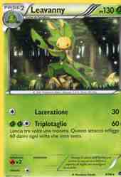 Frontini E-Commerce - POKEMON Carte singole Nero e Bianco Nuove Forze Rare