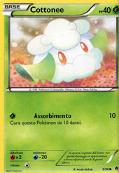 Frontini E-Commerce - POKEMON Carte singole Nero e Bianco Nuove Forze ...