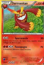 Frontini E-Commerce - POKEMON Carte singole Nero e Bianco Nuove Forze Rare