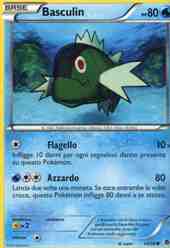 Frontini E-Commerce - POKEMON Carte singole Nero e Bianco Nuove Forze ...