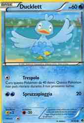 Frontini E-Commerce - POKEMON Carte singole Nero e Bianco Nuove Forze ...