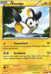 Frontini E-Commerce - POKEMON Carte singole Nero e Bianco Nuove Forze ...