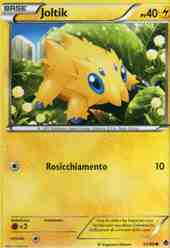 Frontini E-Commerce - POKEMON Carte singole Nero e Bianco Nuove Forze ...