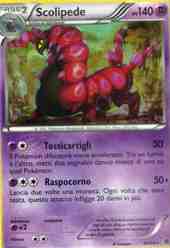 Frontini E-Commerce - POKEMON Carte singole Nero e Bianco Nuove Forze Rare