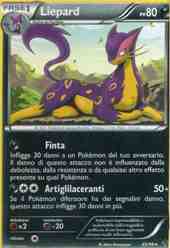 Frontini E-Commerce - POKEMON Carte singole Nero e Bianco Nuove Forze Rare