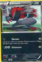 Frontini E-Commerce - POKEMON Carte singole Nero e Bianco Nuove Forze Rare
