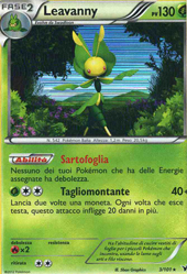 Frontini E-Commerce - POKEMON Carte singole Nero e Bianco Vittorie ...