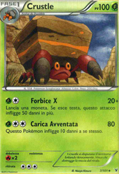 Frontini E-Commerce - POKEMON Carte singole Nero e Bianco Vittorie ...
