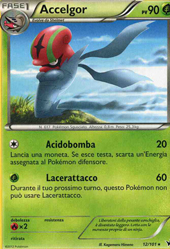 Frontini E-Commerce - POKEMON Carte singole Nero e Bianco Vittorie ...