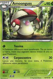 Frontini E-Commerce - POKEMON Carte singole Nero e Bianco Vittorie ...