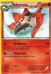 Frontini E-Commerce - POKEMON Carte singole Nero e Bianco Vittorie ...