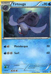 Frontini E-Commerce - POKEMON Carte singole Nero e Bianco Vittorie ...