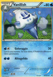 Frontini E-Commerce - POKEMON Carte singole Nero e Bianco Vittorie ...