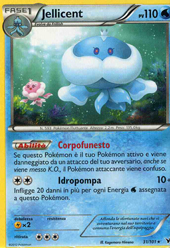 Frontini E-Commerce - POKEMON Carte singole Nero e Bianco Vittorie ...