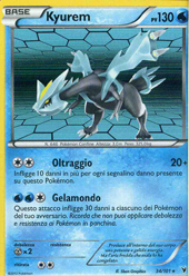 Frontini E-Commerce - POKEMON Carte singole Nero e Bianco Vittorie ...