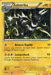 Frontini E-Commerce - POKEMON Carte singole Nero e Bianco Vittorie ...