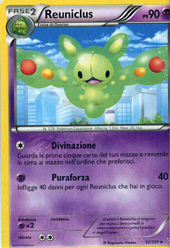 Frontini E-Commerce - POKEMON Carte singole Nero e Bianco Vittorie ...