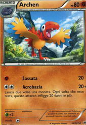 Frontini E-Commerce - POKEMON Carte singole Nero e Bianco Vittorie ...
