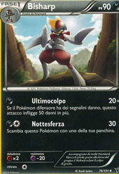 Frontini E-Commerce - POKEMON Carte singole Nero e Bianco Vittorie ...