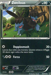 Frontini E-Commerce - POKEMON Carte singole Nero e Bianco Vittorie ...