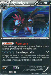 Frontini E-Commerce - POKEMON Carte singole Nero e Bianco Vittorie ...