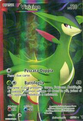 Frontini E-Commerce - POKEMON Carte singole Nero e Bianco Vittorie ...