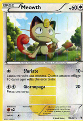 Frontini E-Commerce - POKEMON Carte singole Nero e Bianco Vittorie ...
